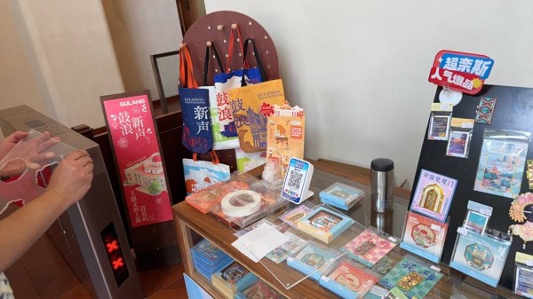 厦门文创是什么？2026年厦门文创产业发展方向与项目机会