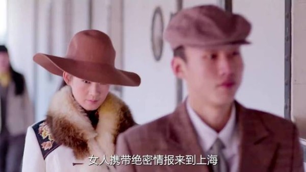 卧底一箭双雕把鬼子耍的团团转 宅家dou剧场 谍战 上热门 下集更精彩 好剧推荐