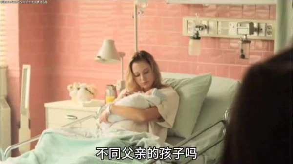 一个人能同时生下两个不同父亲的孩子吗？