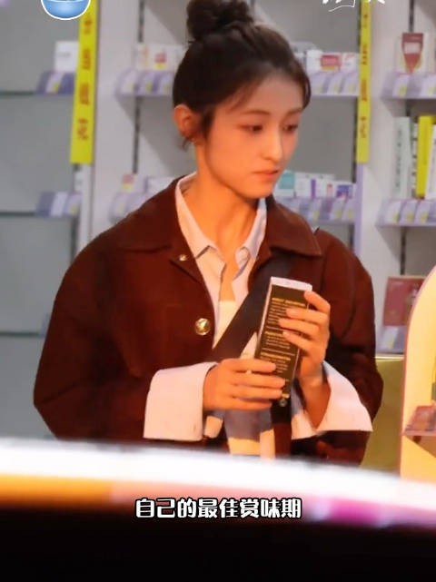 张子枫好薄一片 子枫妹妹-照顾好自己呀
