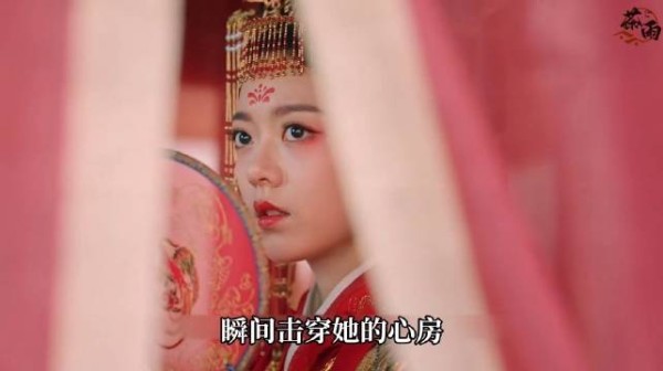 大婚的公主做梦也想不到裴文宣竟让她前世的白月光来迎亲
