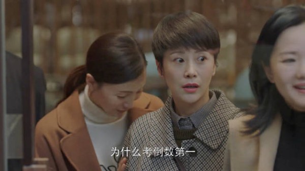 磊儿模仿文洁太搞笑了，还跟文洁说都是小场面 8-14