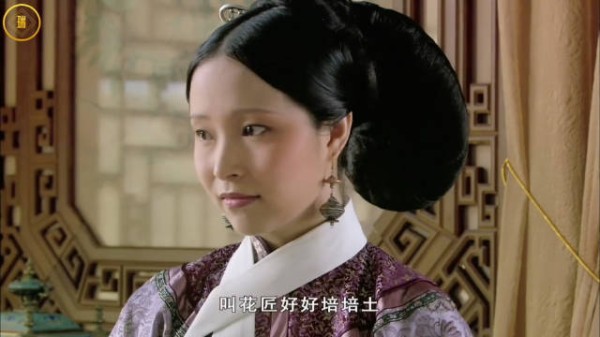 《甄嬛传》精讲,皇后真实意图暴露