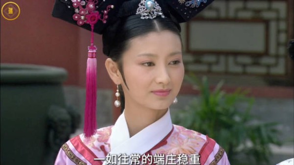 《甄嬛传》精讲，媚庄随身入宫的丫鬟们