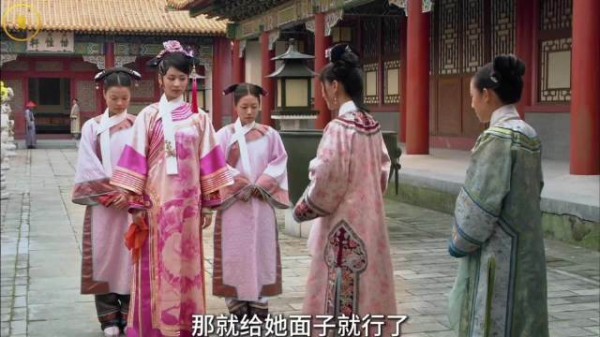 《甄嬛传》精讲，安陵容和宝娟