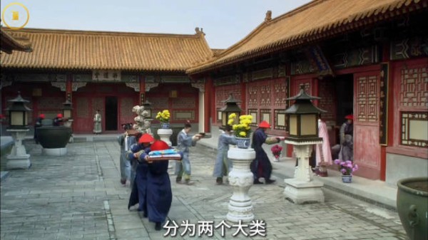 《甄嬛传》精讲,皇后如何收买人心