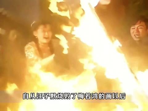 千金小姐下嫁穷小子最终遭遇反噬