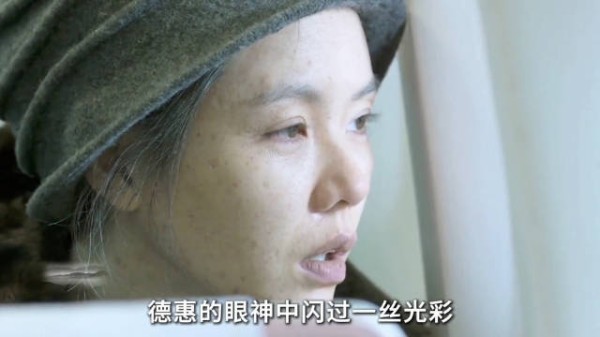 迟暮之年终于踏上故土，可青春、健康、幸福早已全部耗尽