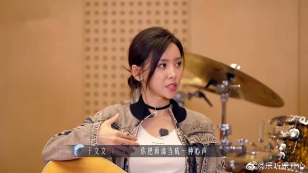 选手谈歌曲创作背景，听完他的故事，于文文都感同身受