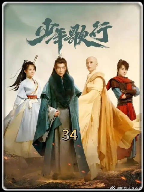萧凌尘亲手毁掉龙风卷轴