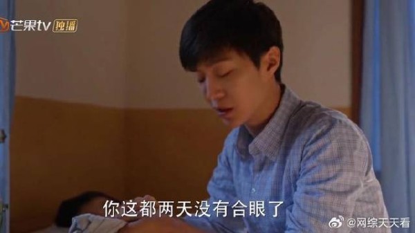 母女二人因担忧图南色弱，双双住进医院