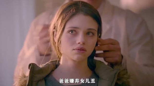 这爹确实变态，女儿已经很漂亮了，非要给女儿整容