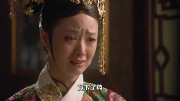 甄嬛传第二十六集片段十一