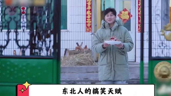 属实大开眼界!东北大爷用爆米花机崩三杯鸡,花式操作笑点密集,看完乐个不停