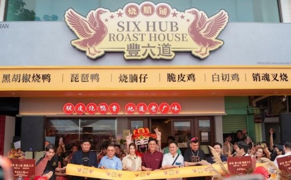 TVB男星大马烧味店开张10天即被查封，曾豪言未来每条街都有分店