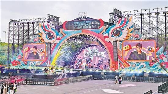 广州音乐公园今日开园