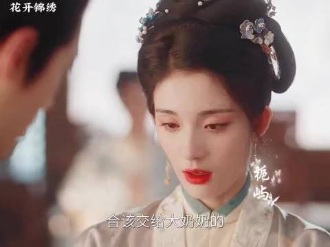 吴小姐跳出命运拿捏,完成女性精神自救