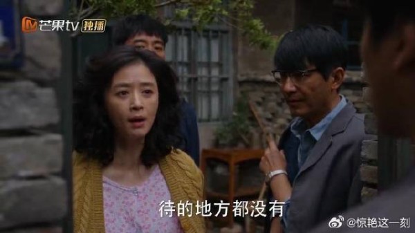宋莹出手阴阳怪气 你们高考重要，我家孩子睡觉不重要？