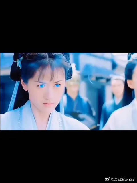 璇玑召唤定坤剑超燃场面