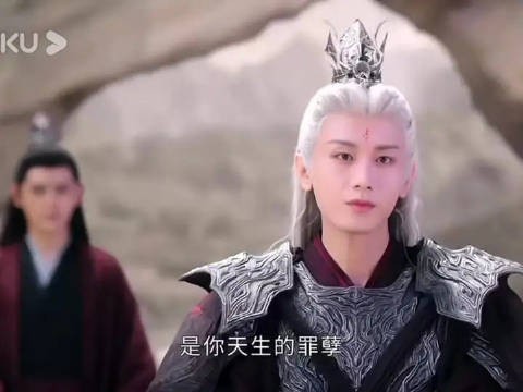 名场面王玄夜vs应渊，一开始没认出来是亲儿子，下手是真狠！