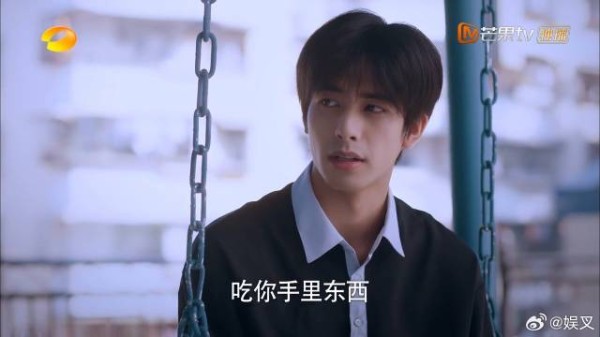 子秋骂哭月亮,凌霄暖心安慰,月亮当场爱上