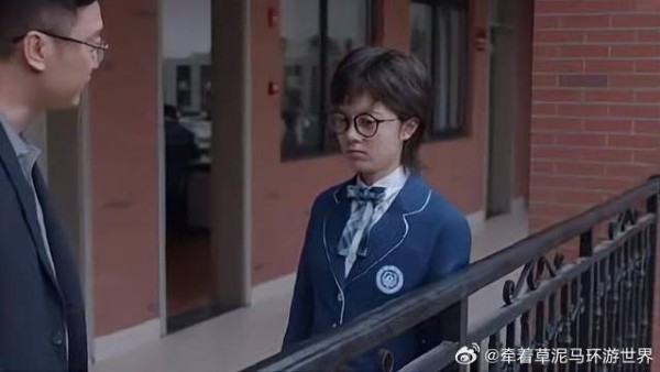 林妙妙请假不成要逃课，竟被老师发现，结果太气人