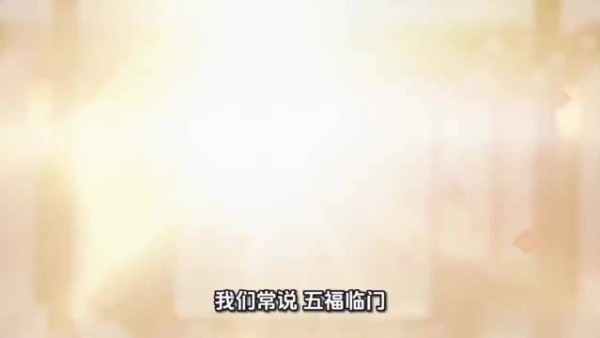 你知道半斤八两的背后计量渊源吗？
