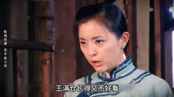 遇到合适的男人就嫁了，否则追悔莫及！