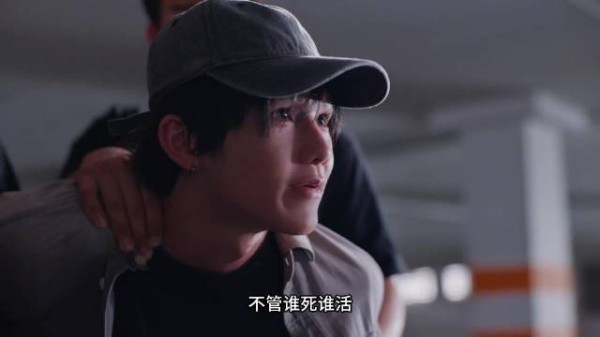 你复仇不仅会连累你身边的人，还包括你自己！