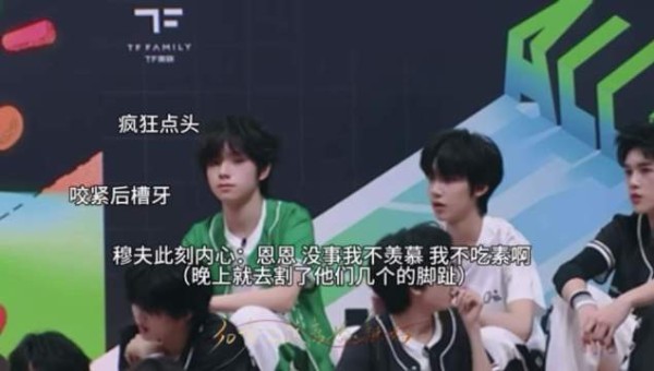 听到哥哥要给别人转有个小男孩后槽牙都要咬碎了