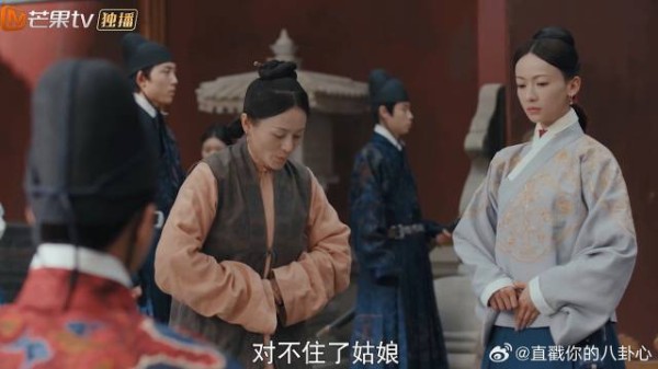 锦衣卫怀疑宫女冒充祖籍，上下翻遍都没找到证据，这下傻眼了