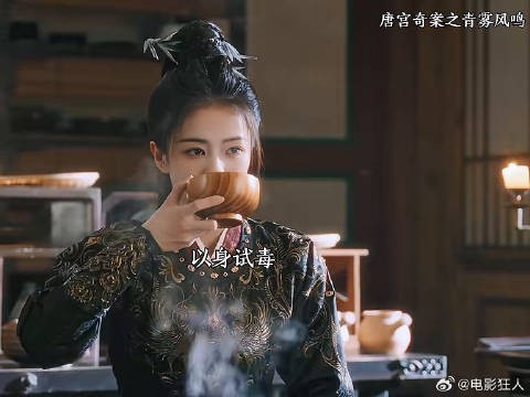 李佩仪魔丸无疑了坑师父第一名
