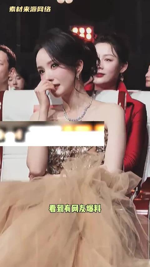杨幂 这几次真的是路人都会心疼的程度,只希望接下来可以如大家所愿