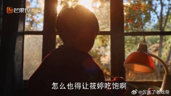 林家在线怼人 表示你吃苦可以，但绝对不能让孩子跟着苦