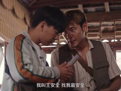 蒋奇明凭借《边水往事》入围金鹰奖最佳男配!竞争激烈但很有胜算!