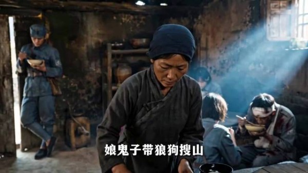 李才清：组织上交代过，有些事就是杀头也不能说！ 致敬英雄母亲