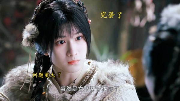 敖乙为不干活，咬牙认下女孩身份