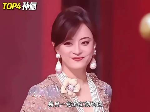 谁是中国电视史上成就最高的女演员？蒋雯丽必须拥有姓名！…