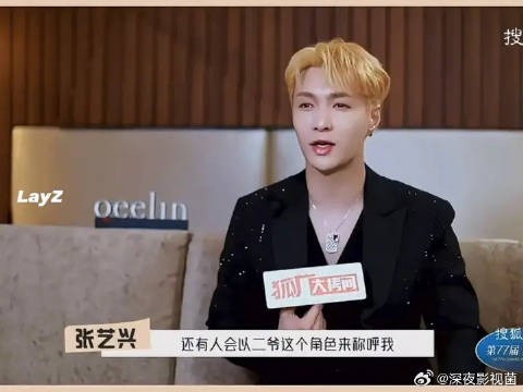 “我呀与那角色 一条命”
