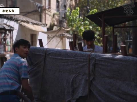 小巷人家：少年长大奔赴谋生路，合伙做生意，人情与利益难题接踵而至