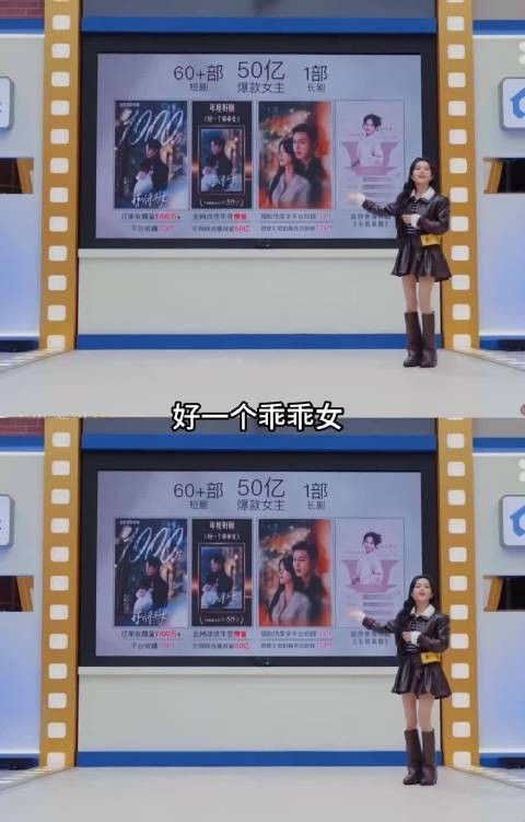 期待余茵未来的作品！不断向前学习，一直打磨自己的演技的人，未来可期