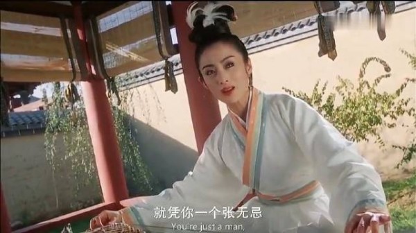 很好看一部剧，可惜没有等到后续，大都等你张教主！