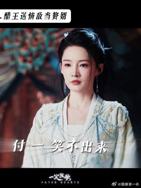 一款很新的全方位自我攻略型人格