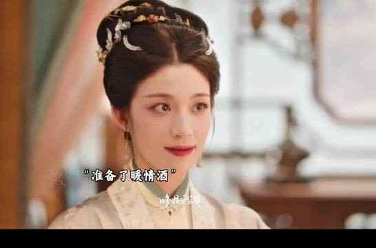 俞夫人迫不及待要练小号，让吴小姐想办法怀孕