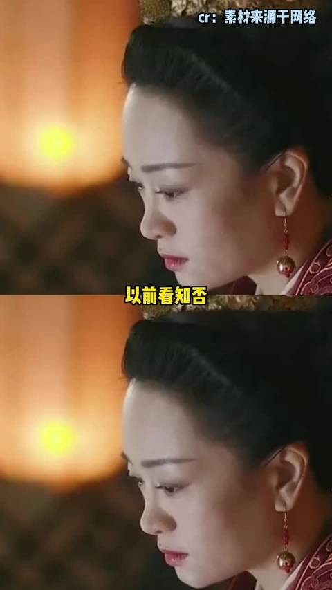 以前没看懂为什么皇后把凤冠上的东珠给了张大娘子？