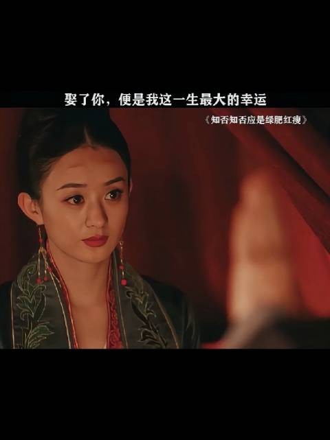 由此可见,不能沉迷电视剧,电视剧的情情爱爱终究比不过现实的柴米油盐酱醋茶