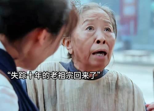 女孩遇歹徒靠演技巧妙脱险