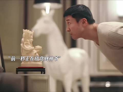 当自己的老大是个精神病患者，是种什么体验？