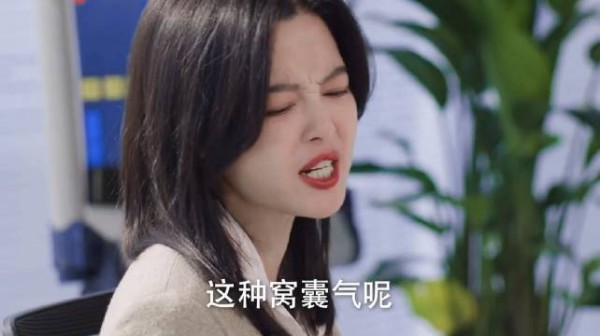 女生八卦起来有多迷惑
