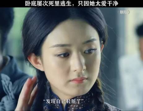 赵丽颖纪梵希活动造型蜕变，事业财富成就贵气底气